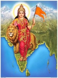 bharat mata with flag1