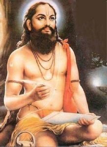 swami samarth ramdas ji