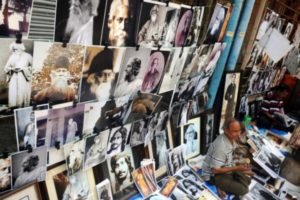 rabindranath_ge_26012017