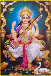 saraswatimaa1
