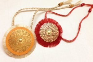 rakhi-1471336160